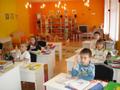Подготовка к школе. Репетитор начальных классов