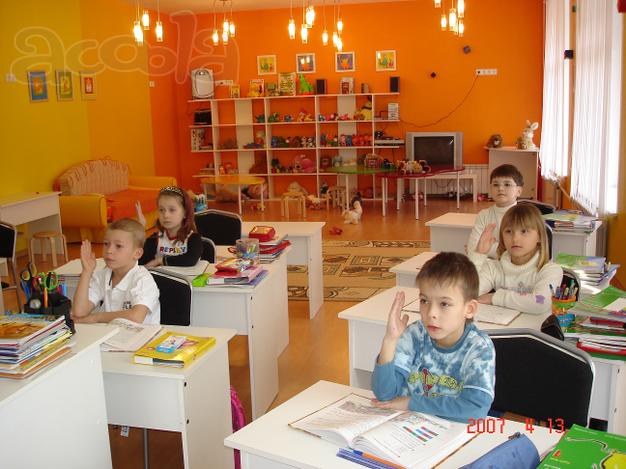 Подготовка к школе. Репетитор начальных классов