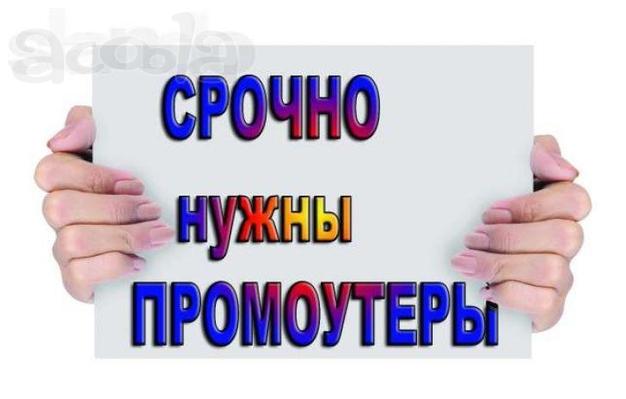Парамонова Елена Игоревна