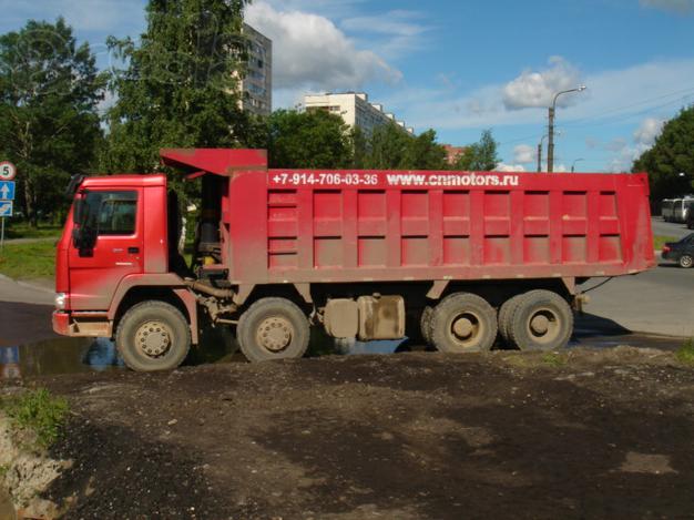 Требуется водитель на самосвал
