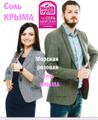 Директор руководитель в филиал СПб по Северо Западному Региону