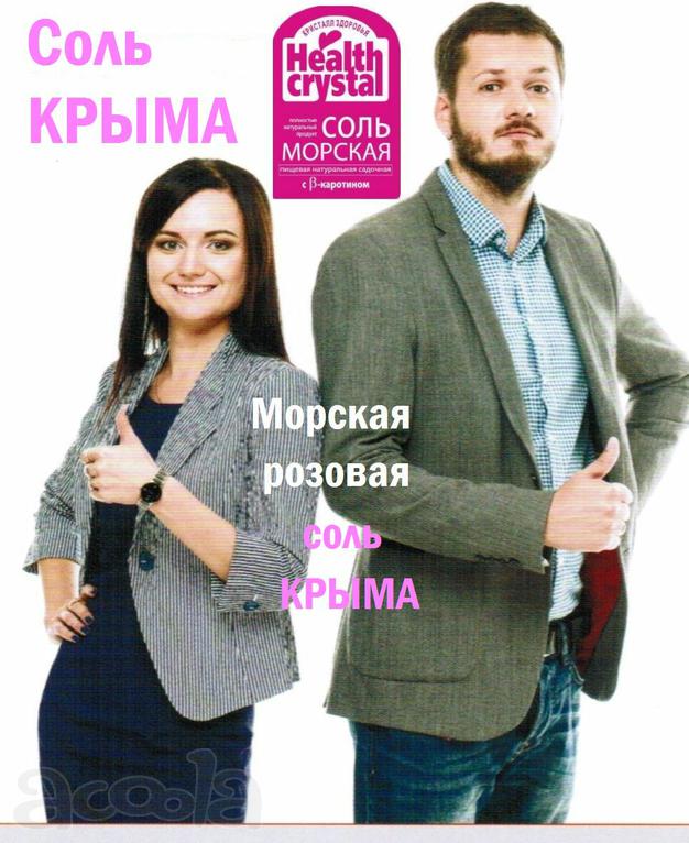 Директор руководитель в филиал СПб по Северо Западному Региону