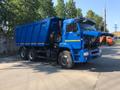 Водитель кат. "С" на самосвал камаз (Мамонт)