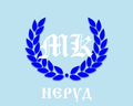 Менеджер по продажам