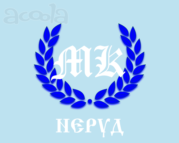Менеджер по продажам