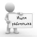 Инженер-технолог 2 категории (машиностроение)