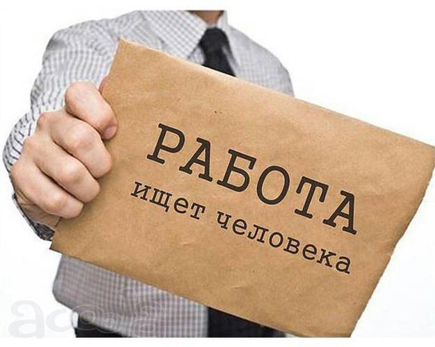 Инженер по надзору за строительством