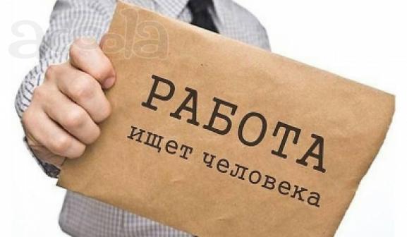Менеджер по продажам