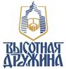 Оператор Call-центра на дому