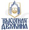 Оператор Call-центра на дому