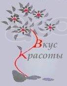 Администратор салона красоты