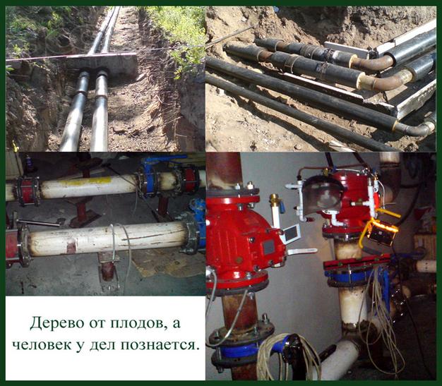 Сварщик профессионал с большим стажем.