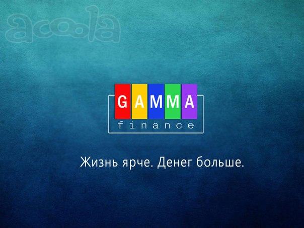 Удалённая работа