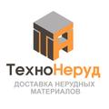 Логист по транспорту