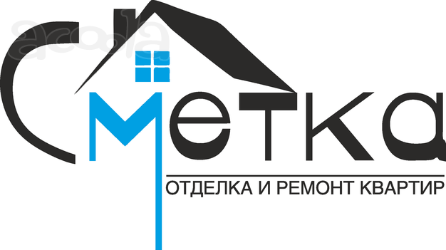 Отделочник (универсал)