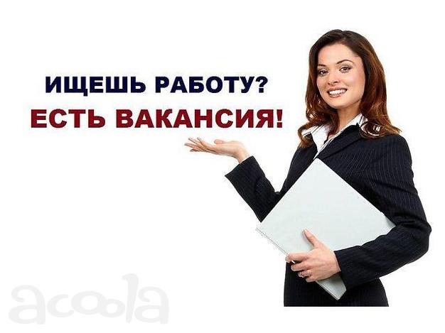 Консультант в интернет магазин (удаленно)