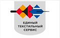 На производство требуется швея