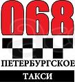 Водитель на автомобиль компании.