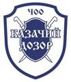Работа охранником в Краснодарском крае и на побережье