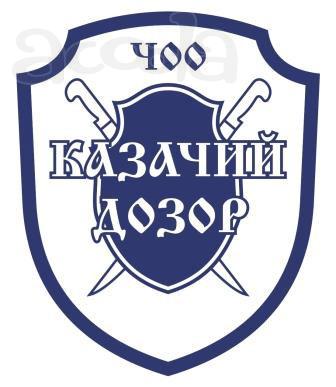Работа охранником в Краснодарском крае и на побережье