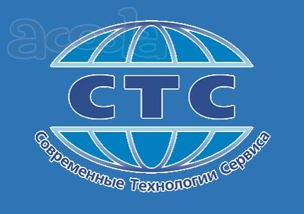 Электрогазосварщик