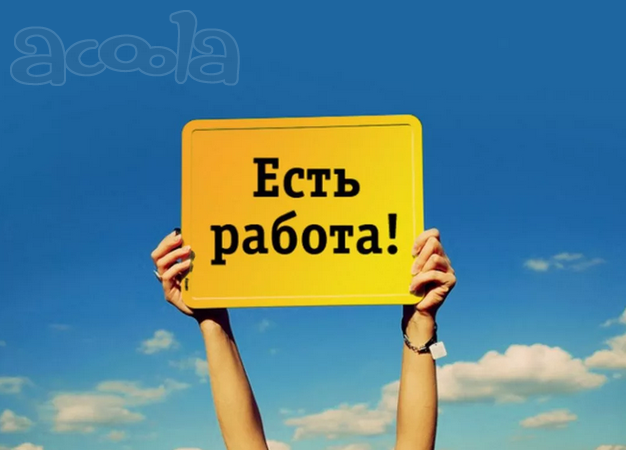 Продавец с проживанием