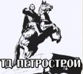 Менеджер по оптовым продажам
