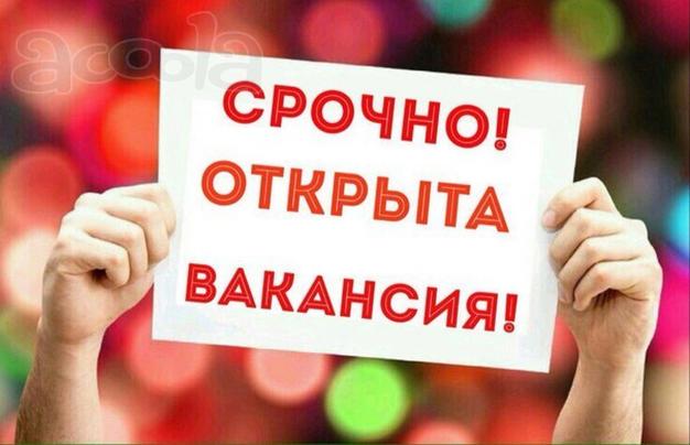 Личный ассистент руководителя от 22 000 до 38 000 рублей