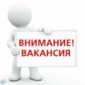 Сотрудник отдела клининга