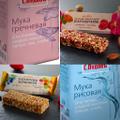 Разнорабочий на склад, оплата каждый день