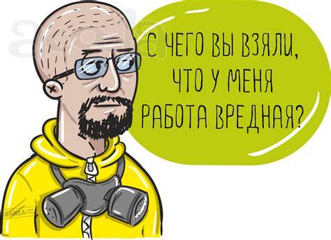 Администратор (удалённая работа / возможно совмещение / подработка)