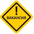 Диспетчер по выпуску автотранспорта